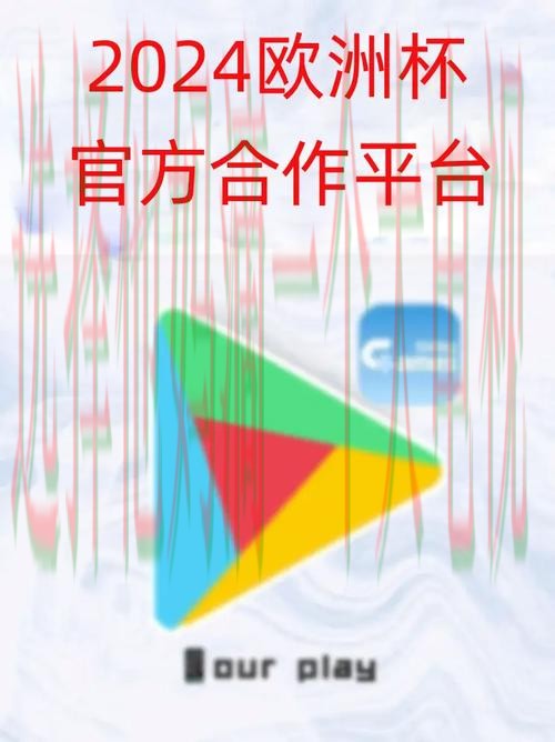 免费下载乐鱼APP最新版