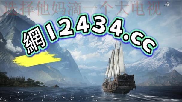 探索环亚娱乐APP官网的精彩世界 探索环亚娱乐APP官网的精彩世界