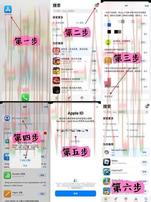 如何快速进入365BET娱乐登录链接平台