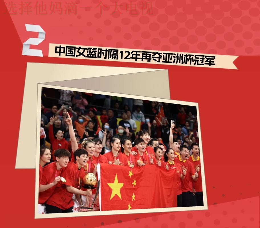 体育最新官网资讯平台