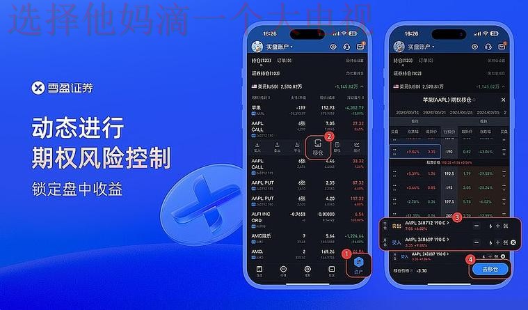 亚盈体育APP官网下载平台解析