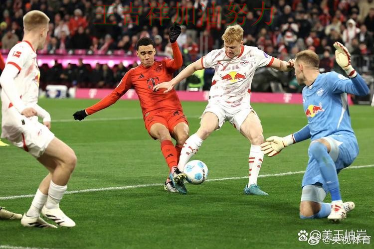 拜仁在CBA中关键战失利暴露阵容短板 使竞争形势愈发激烈 拜仁在CBA中关键战失利暴露阵容短板 使竞争形势愈发激烈