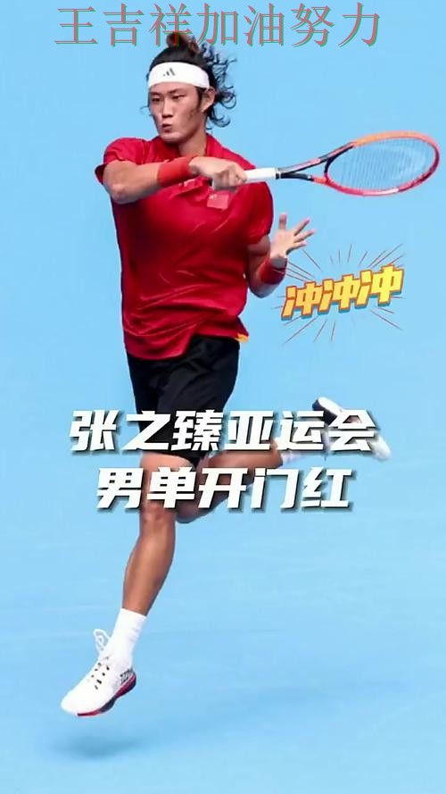 CBA积分榜解读:张之臻表现抢眼 让晋级悬念继续保留 CBA积分榜解读:张之臻表现抢眼 让晋级悬念继续保留