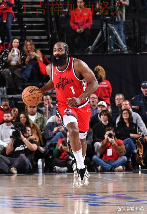 哈登单场高分成为全场焦点 赛后分析指出关键问题