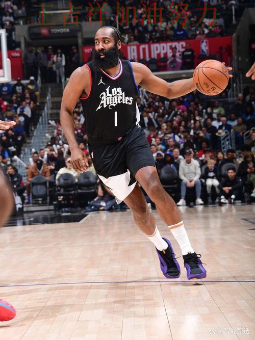 哈登单场高分成为全场焦点 赛后分析指出关键问题