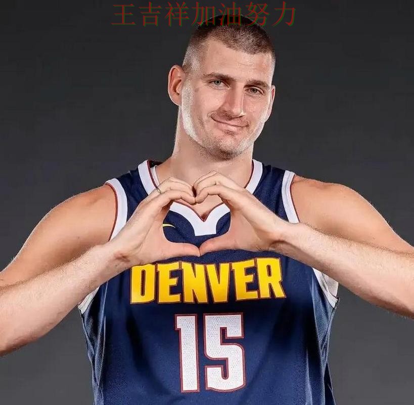 NBA前瞻分析:约基奇表现抢眼 使竞争形势愈发激烈 NBA前瞻分析:约基奇表现抢眼 使竞争形势愈发激烈