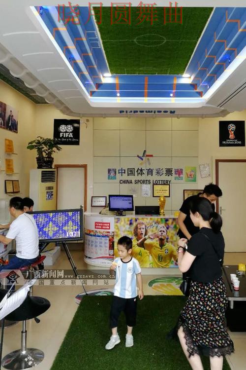 世界杯投注平台最新地址有哪些值得关注的细节 世界杯投注平台最新地址有哪些值得关注的细节